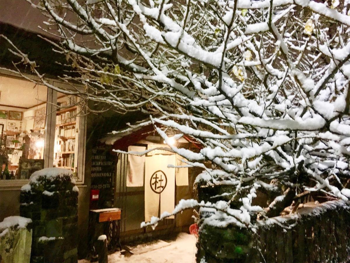 The Otaornai Backpacker'S Hostel Morinoki Οτάρου Εξωτερικό φωτογραφία
