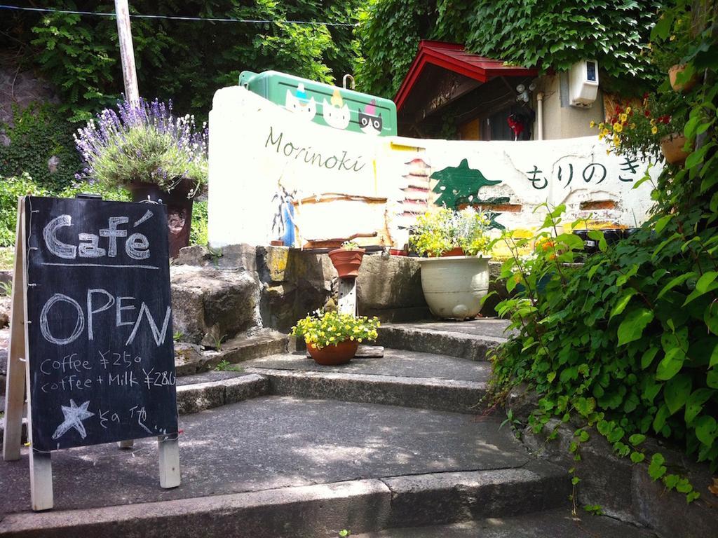 The Otaornai Backpacker'S Hostel Morinoki Οτάρου Εξωτερικό φωτογραφία